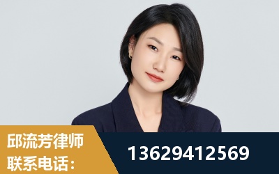 任丘-企业展示图