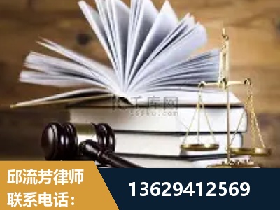 任丘-胜诉率高
