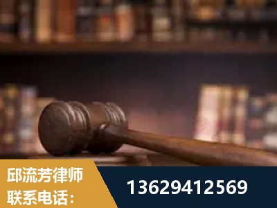 任丘-毒品罪改判