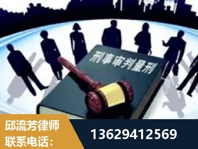 任丘-诈骗类犯罪