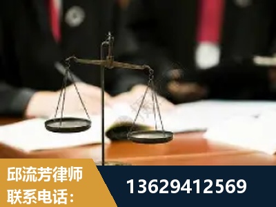任丘-抚养权