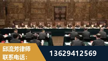 任丘-重大刑事案件处理