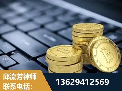 任丘-取保率高