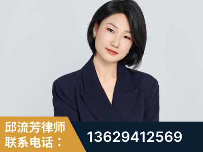 任丘-企业展示图