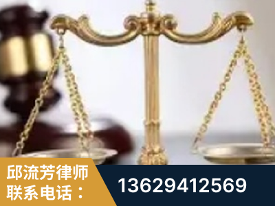 任丘-委托诉讼代理人出庭